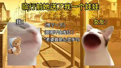 截圖2