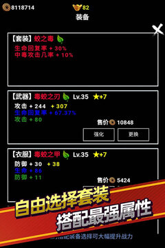 截圖1
