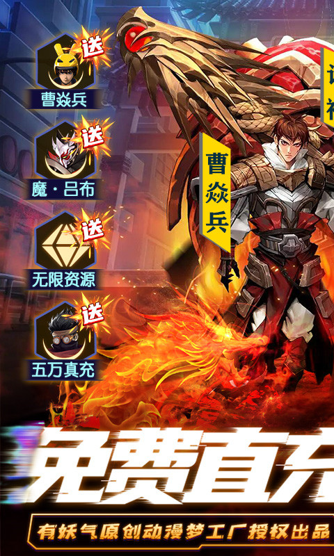 截圖2
