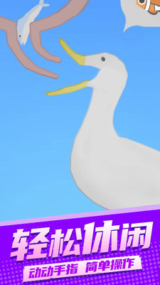截圖2