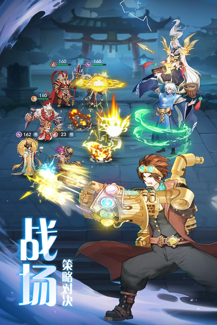 截圖1