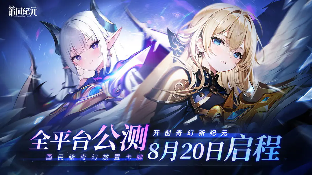 截圖2