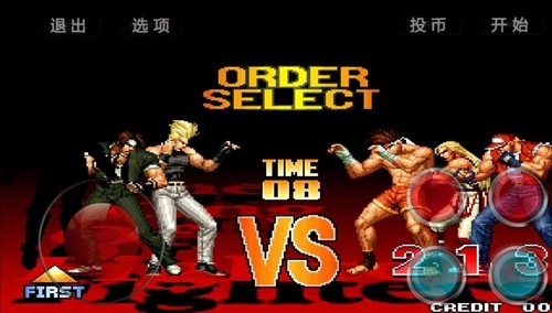 截圖2
