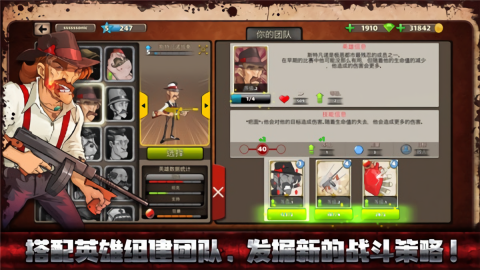 截圖1
