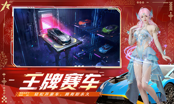 截圖1
