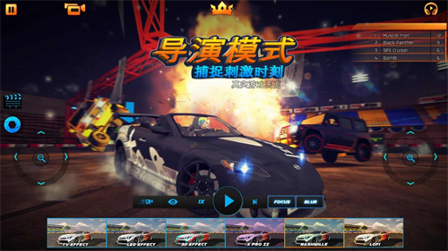 截圖3