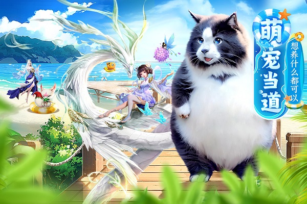 截圖3