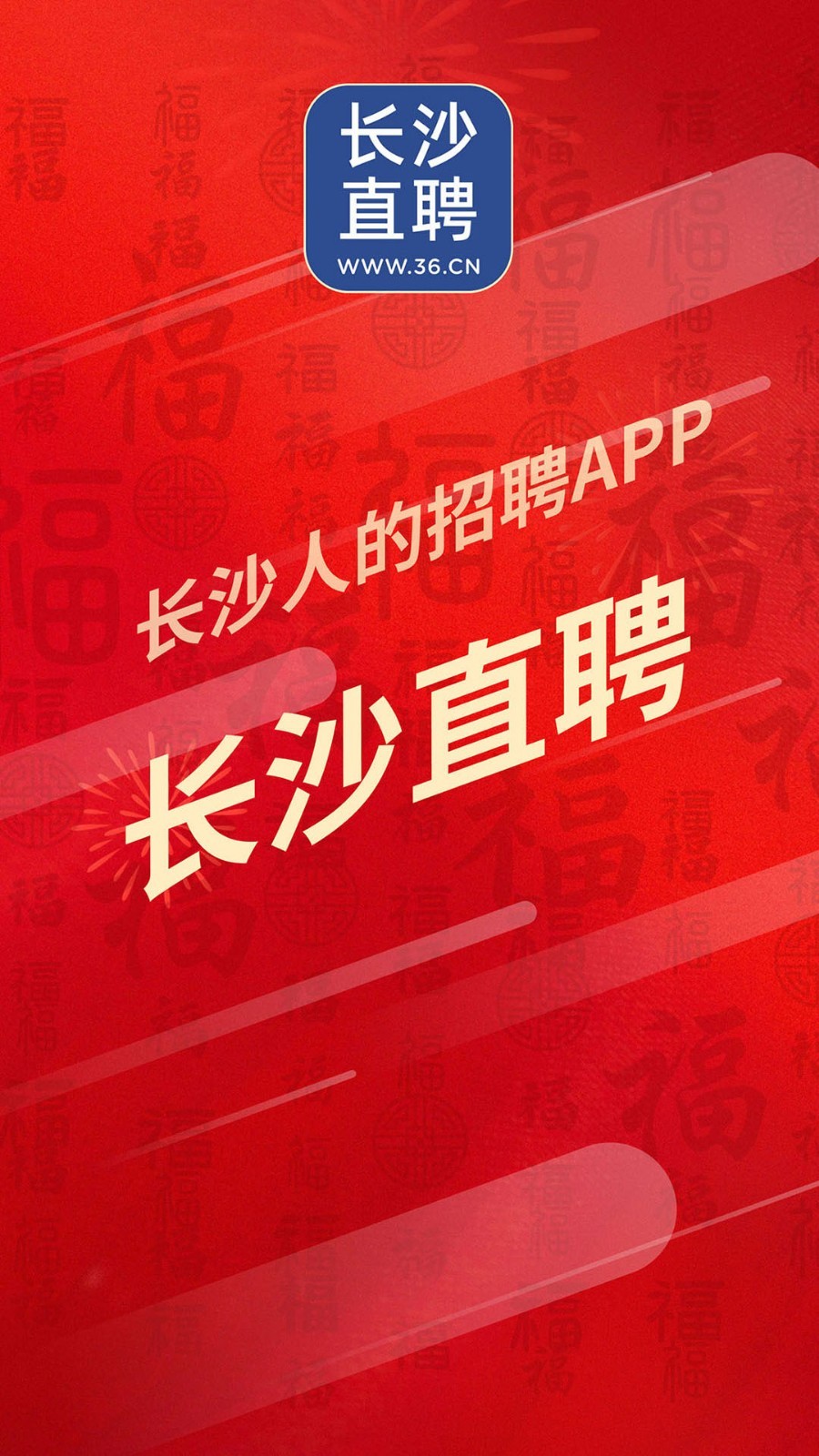 截圖1