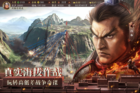 截圖3
