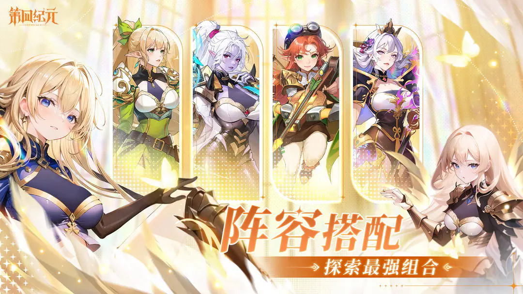 截圖1