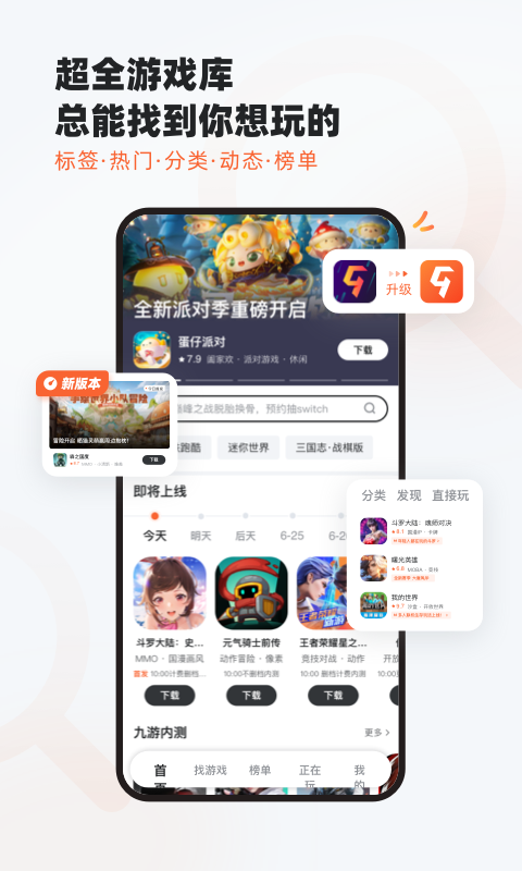 截圖1