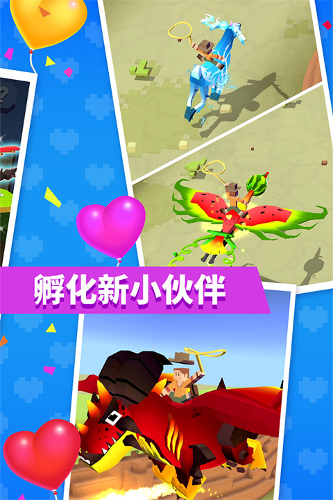 截圖4