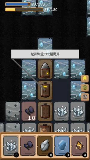 截圖1