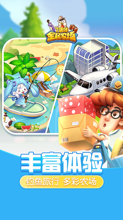 截圖1