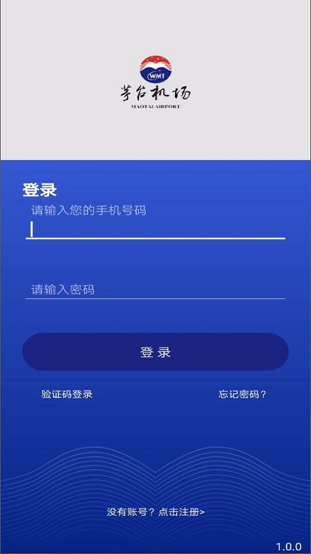 截圖1
