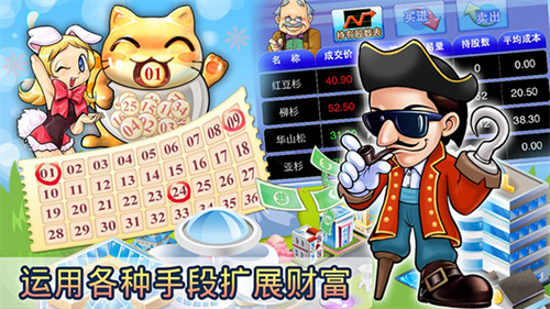 截圖1