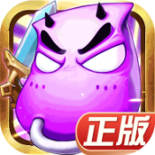 全民瘋樂戰(zhàn)游戲