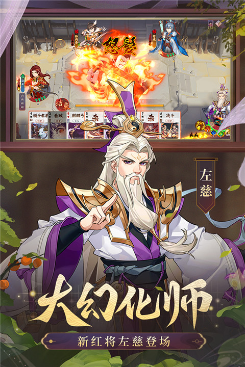 截圖4