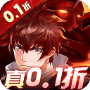 鎮(zhèn)魂街武神軀游戲