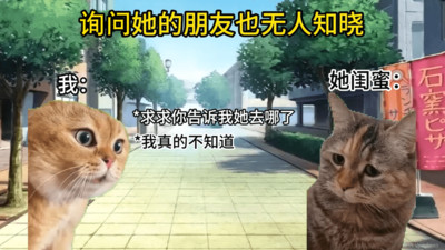 截圖1