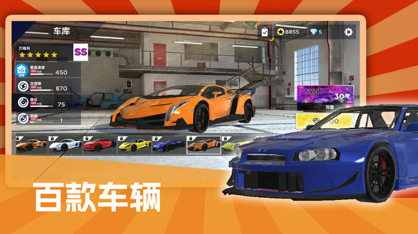 截圖1
