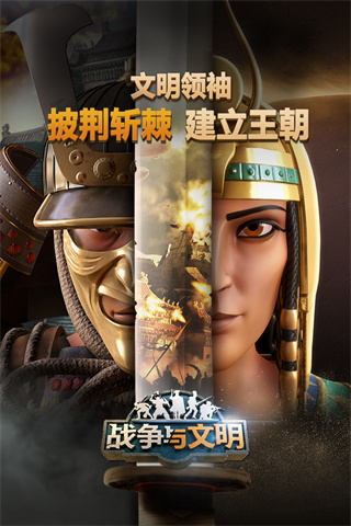 截圖2