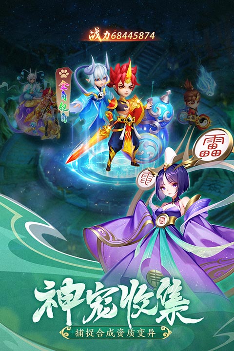 截圖4