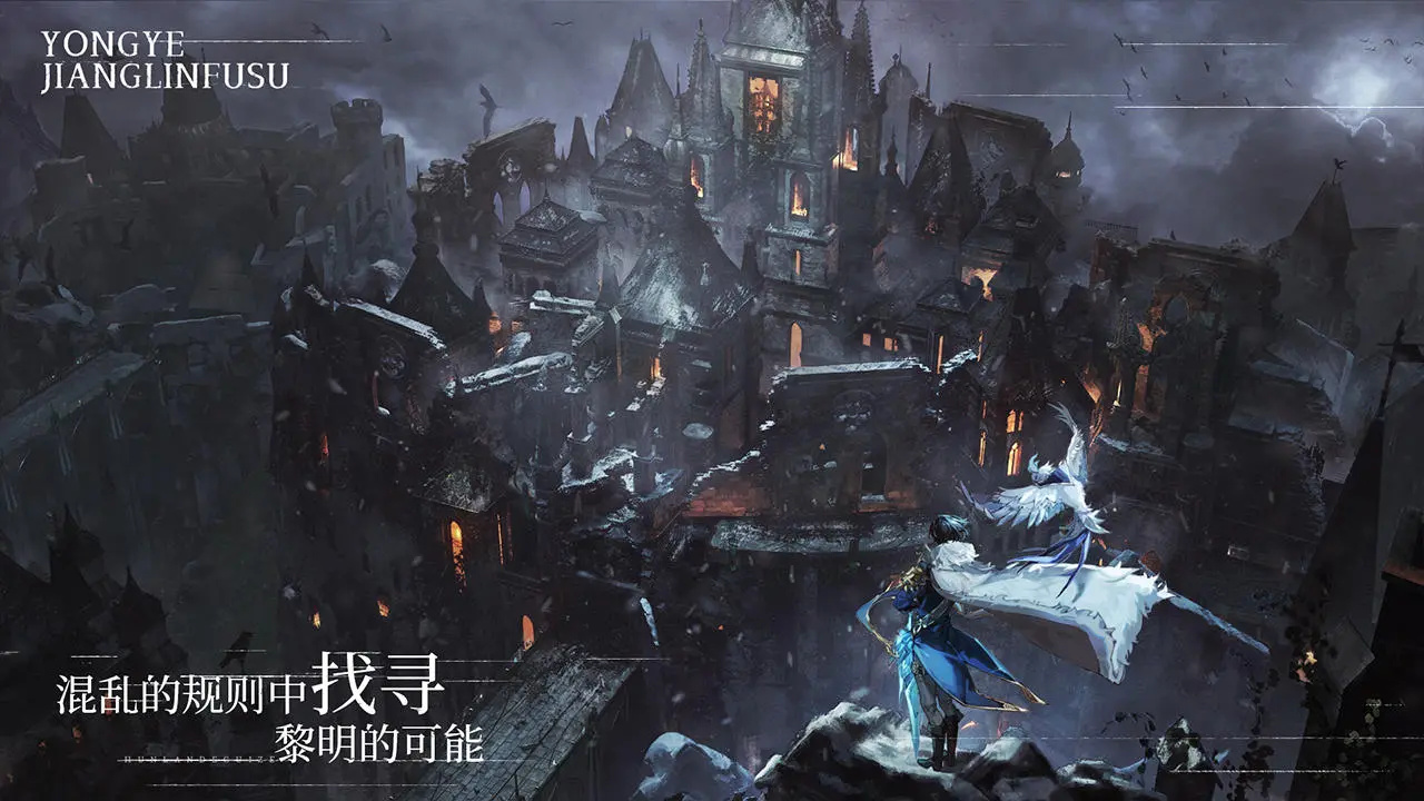 截圖2
