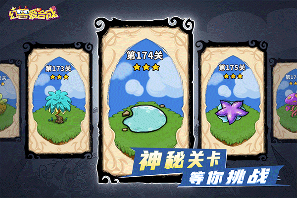 截圖4