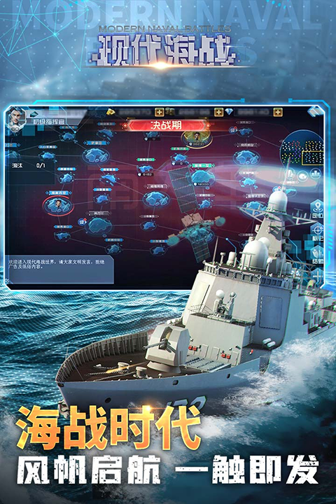 截圖1