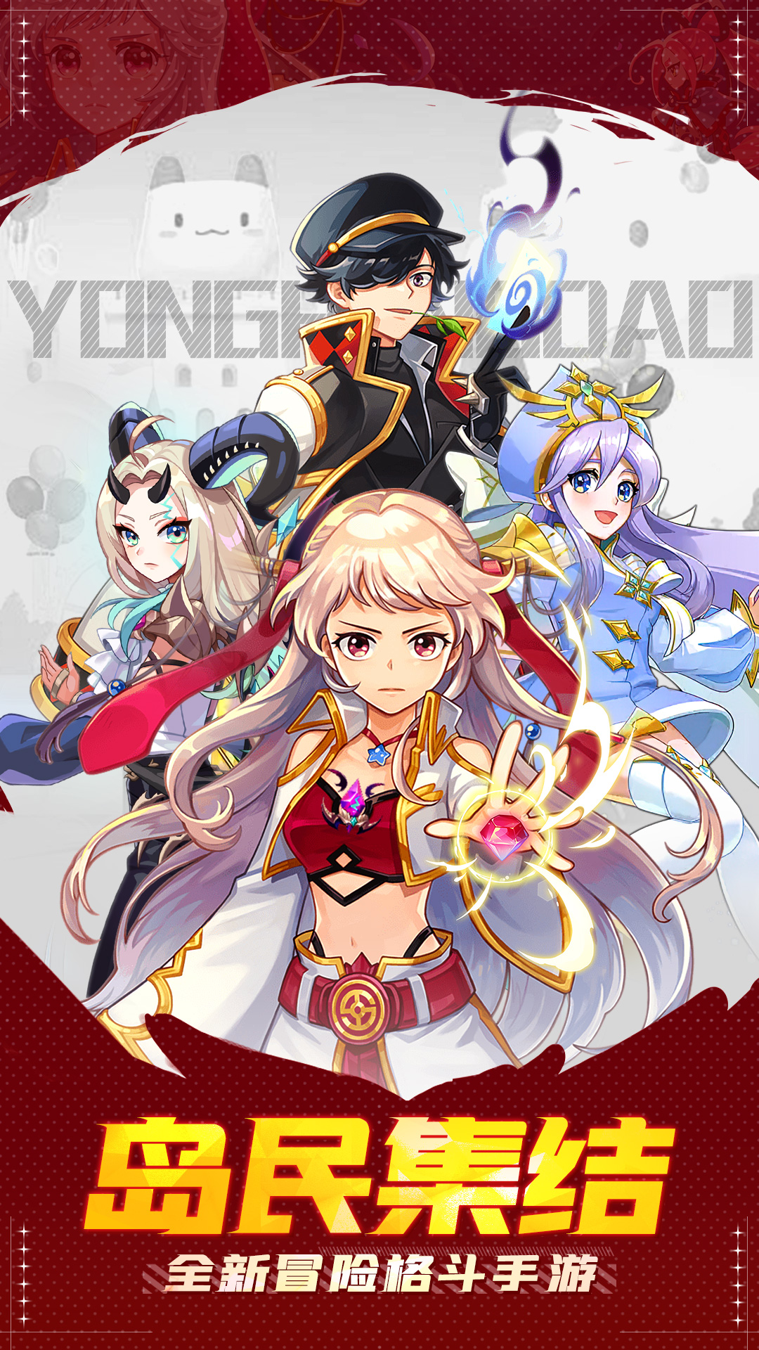 截圖1