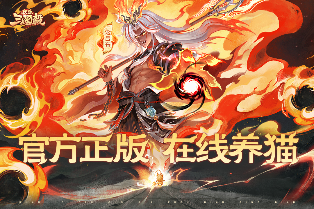 截圖3