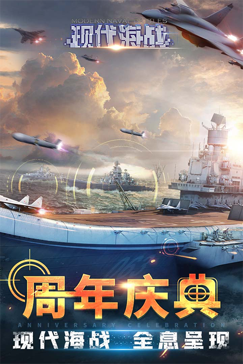 截圖2