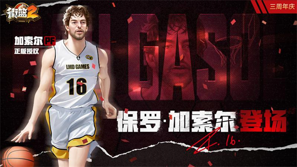 截圖2