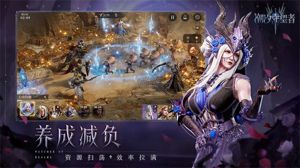 截圖1
