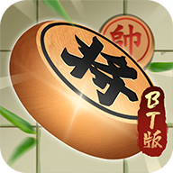 萬寧象棋BT版圖標