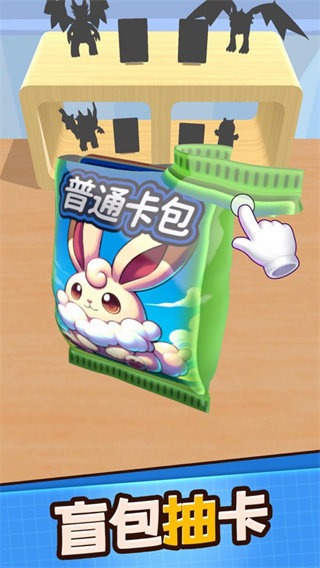 截圖2