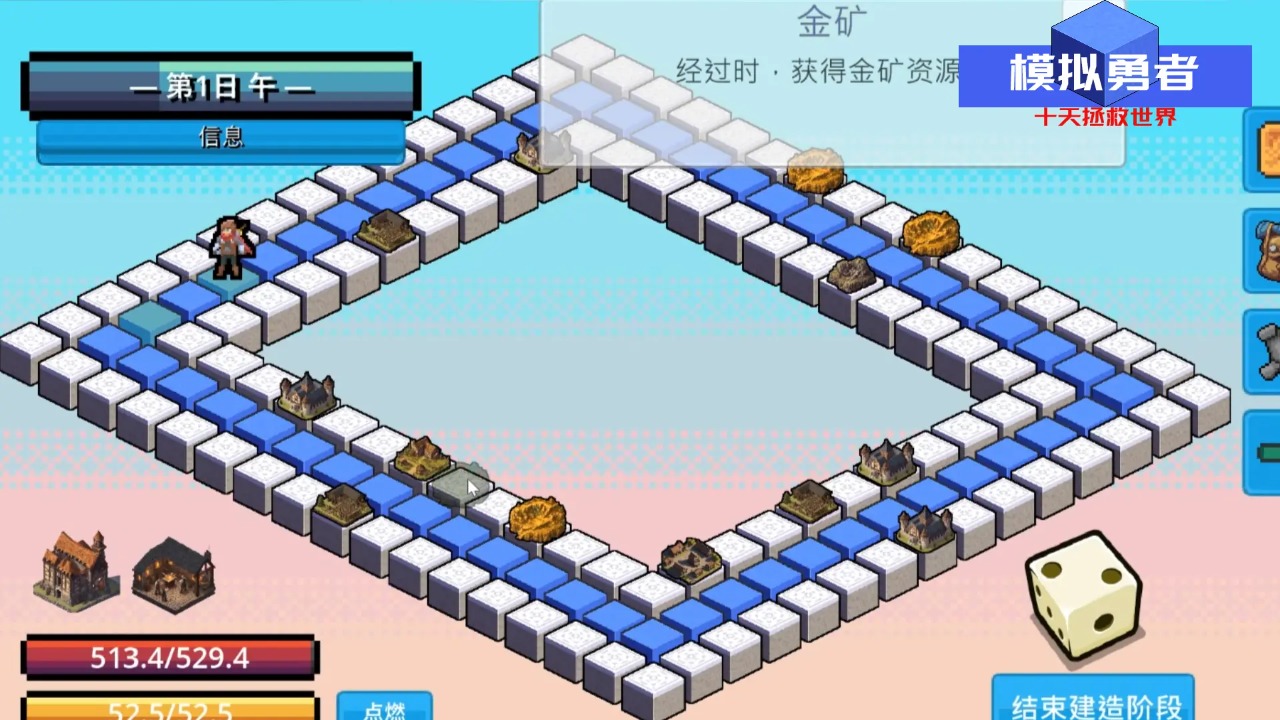 截圖2