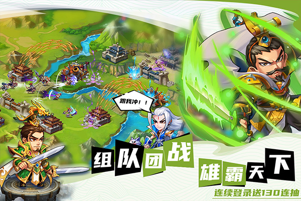 截圖1