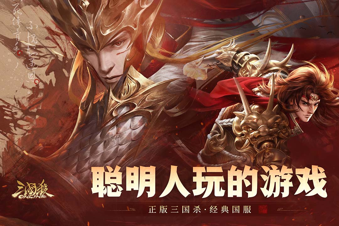 截圖4