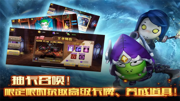 截圖2
