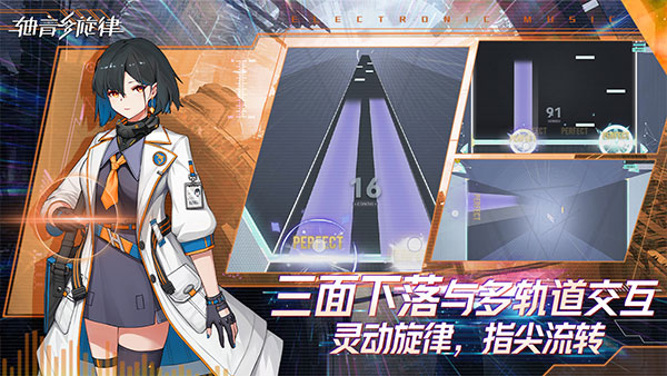 截圖1