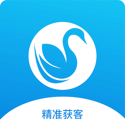 大鵝搶單app安卓版