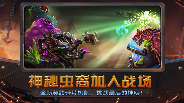 截圖1