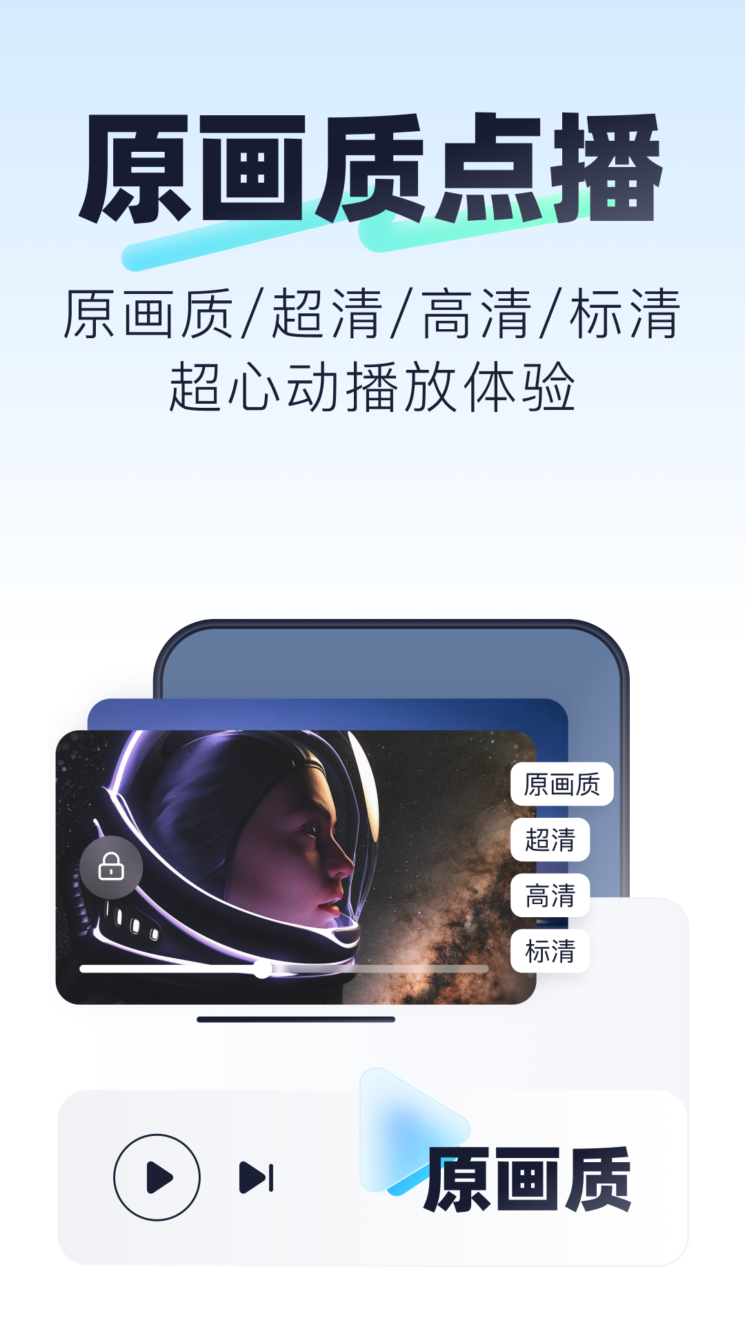 截圖2