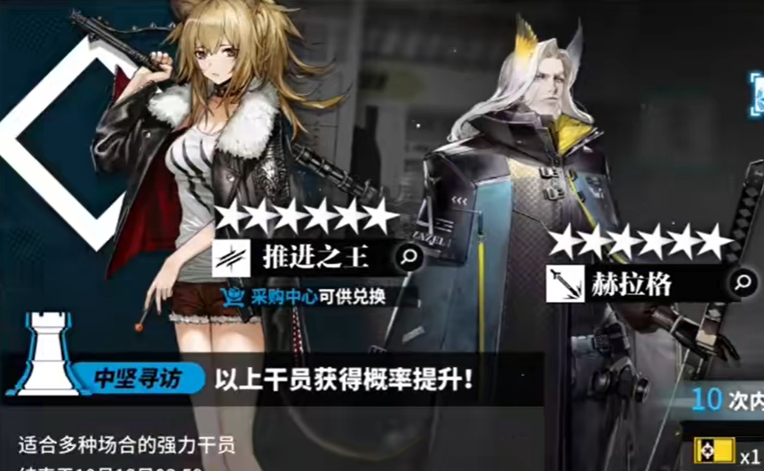 截圖2