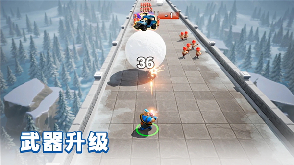 截圖4