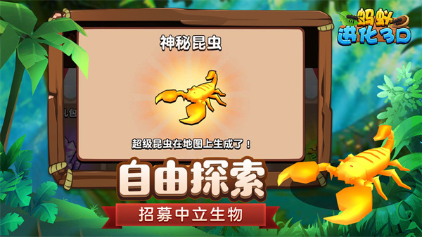 截圖4