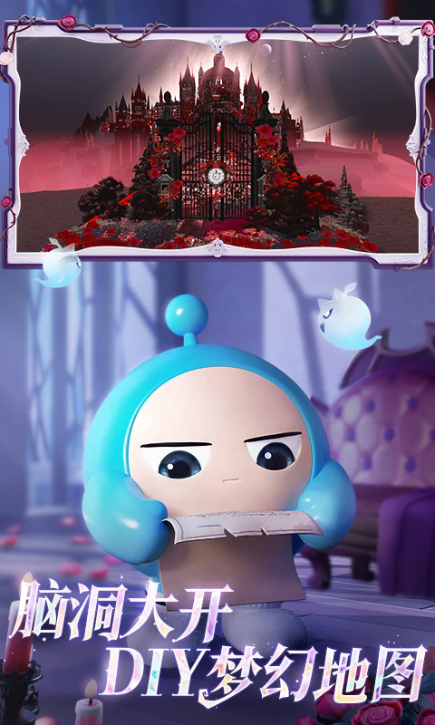 截圖1