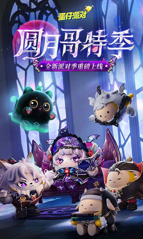 截圖4